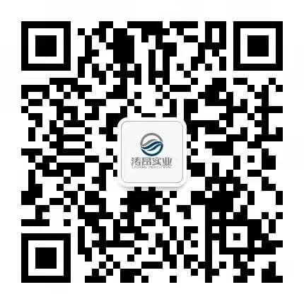 Contattaci -2-TAOANG Industrial - Allumina fusa Contattaci -2-